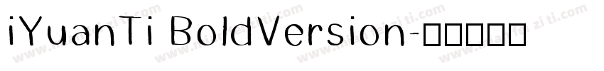 iYuanTi BoldVersion字体转换